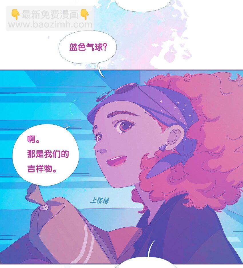 44 chapter.44-第46话