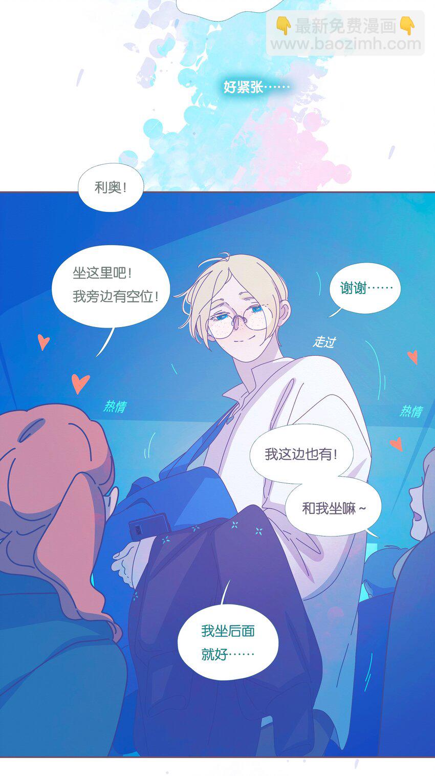 44 chapter.44-第46话