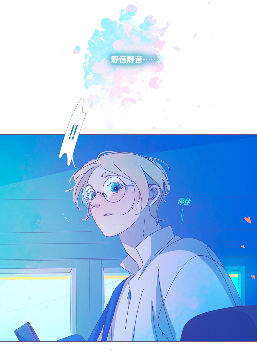 44 chapter.44-第46话