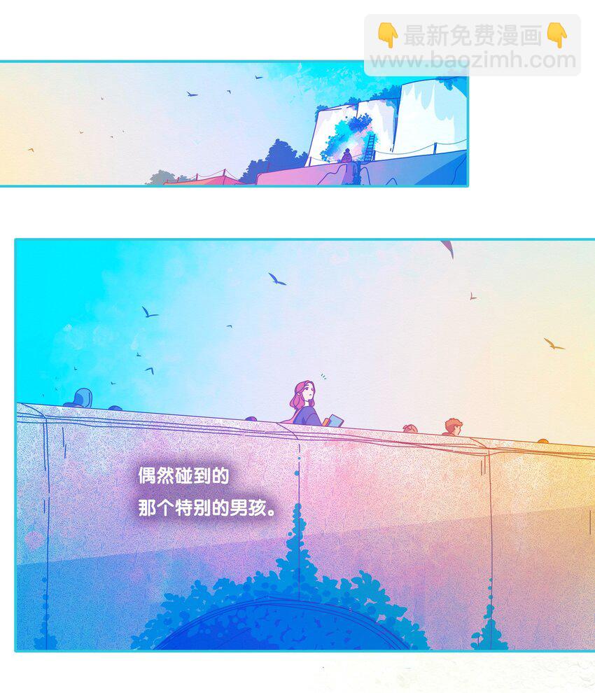 46 chatper.46(1/2)-第48话