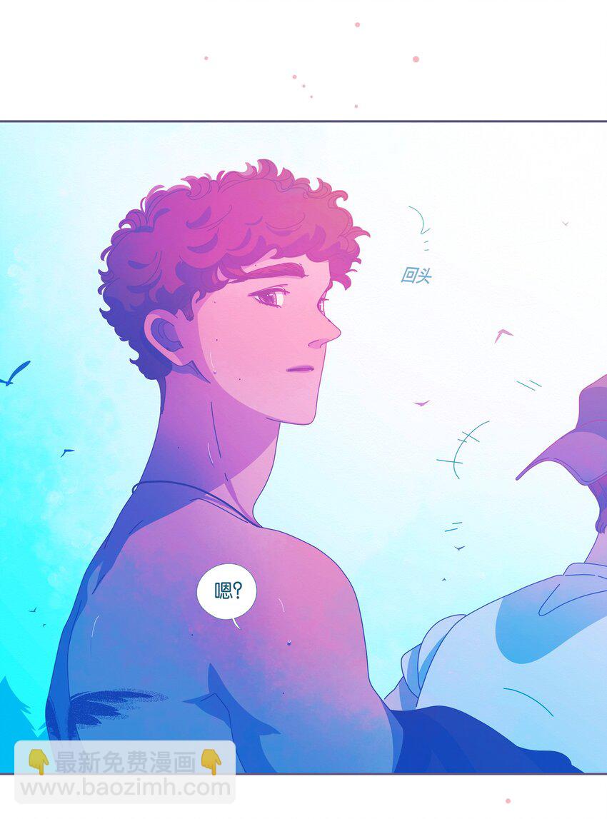 46 chatper.46(1/2)-第48话