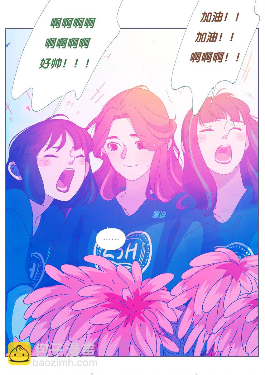 46 chatper.46(1/2)-第48话