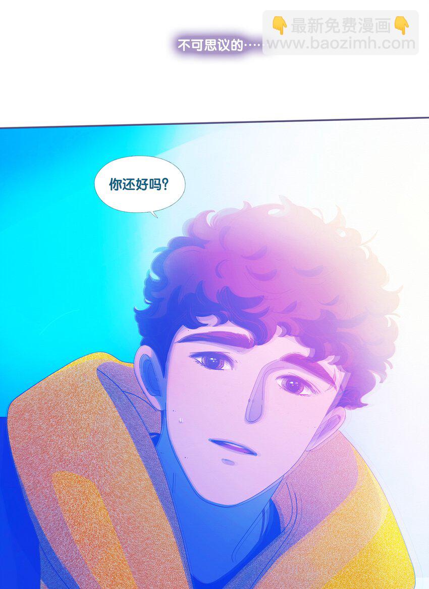 46 chatper.46(1/2)-第48话