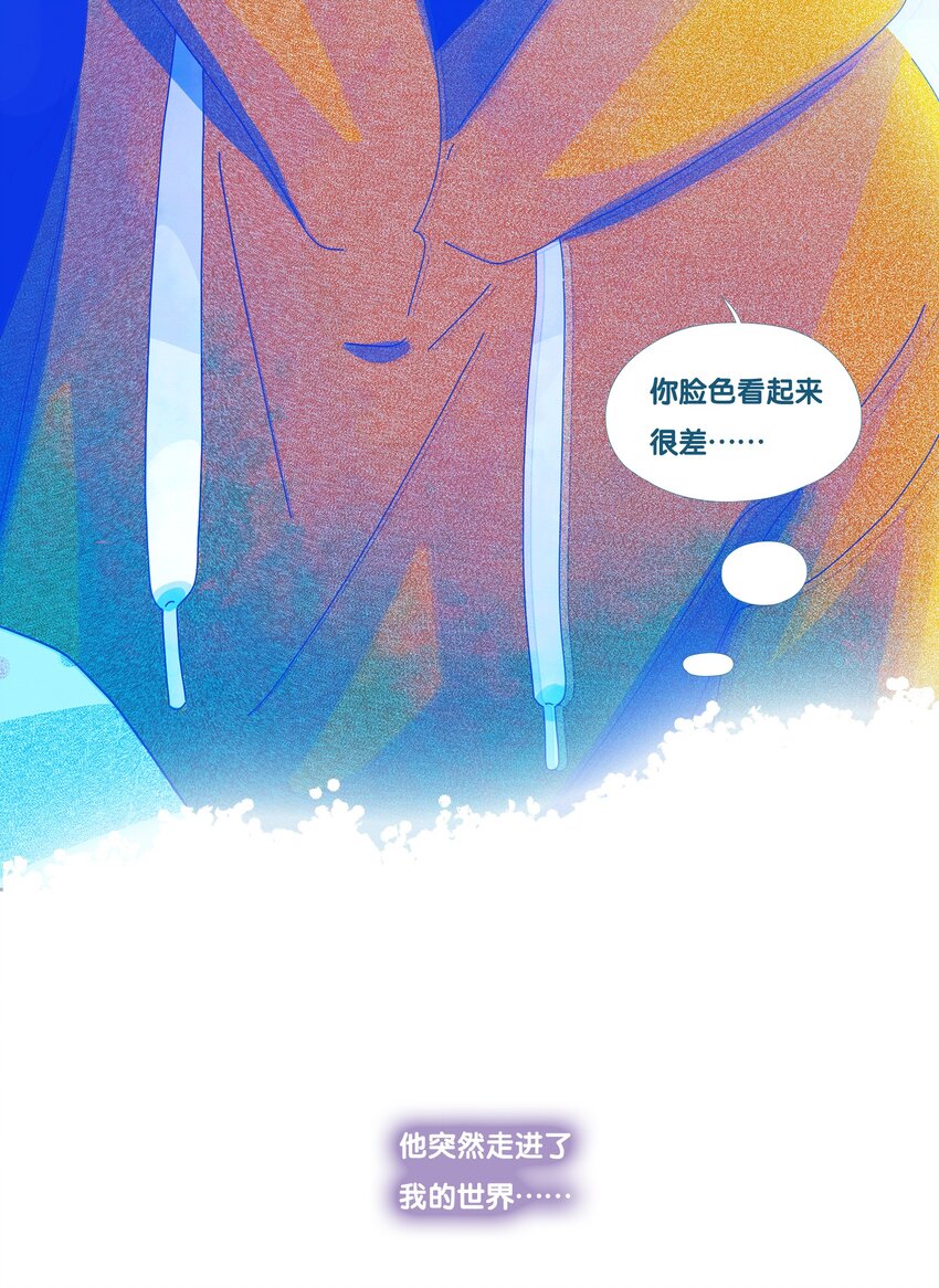 46 chatper.46(1/2)-第48话