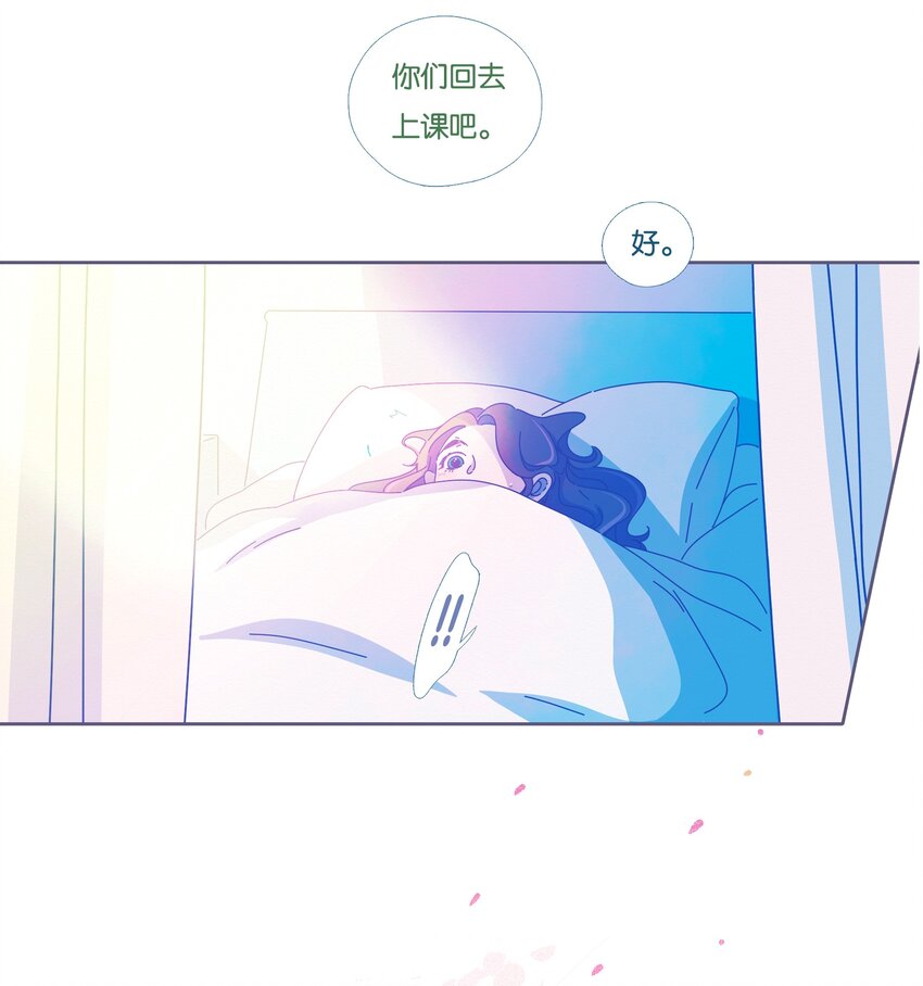 46 chatper.46(1/2)-第48话