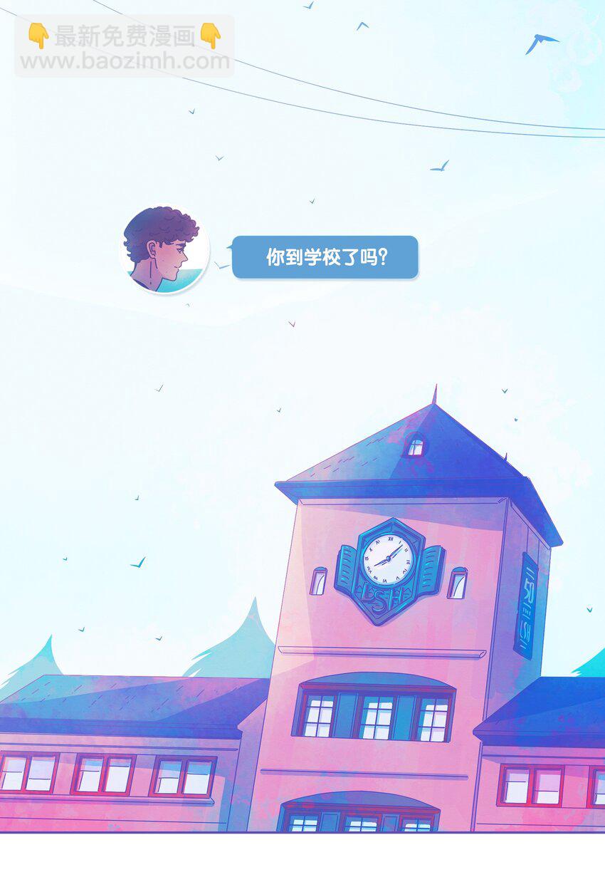 46 chatper.46(1/2)-第48话