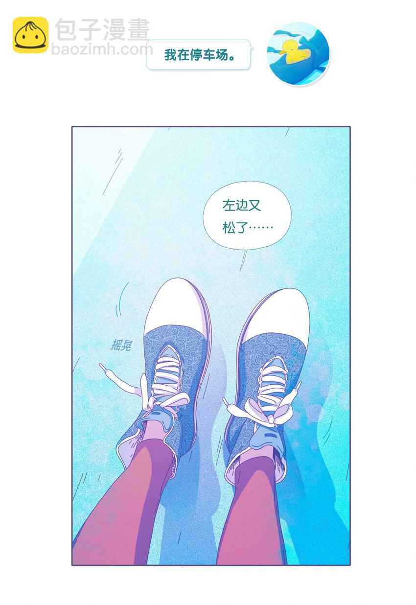 46 chatper.46(1/2)-第48话