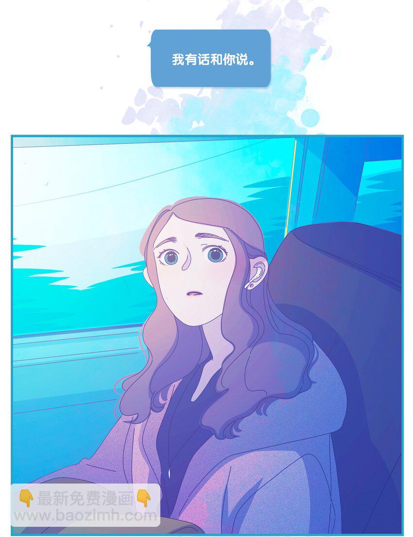 46 chatper.46(1/2)-第48话