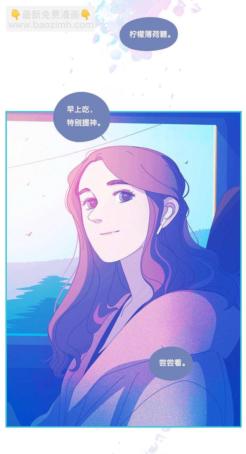 46 chatper.46(1/2)-第48话