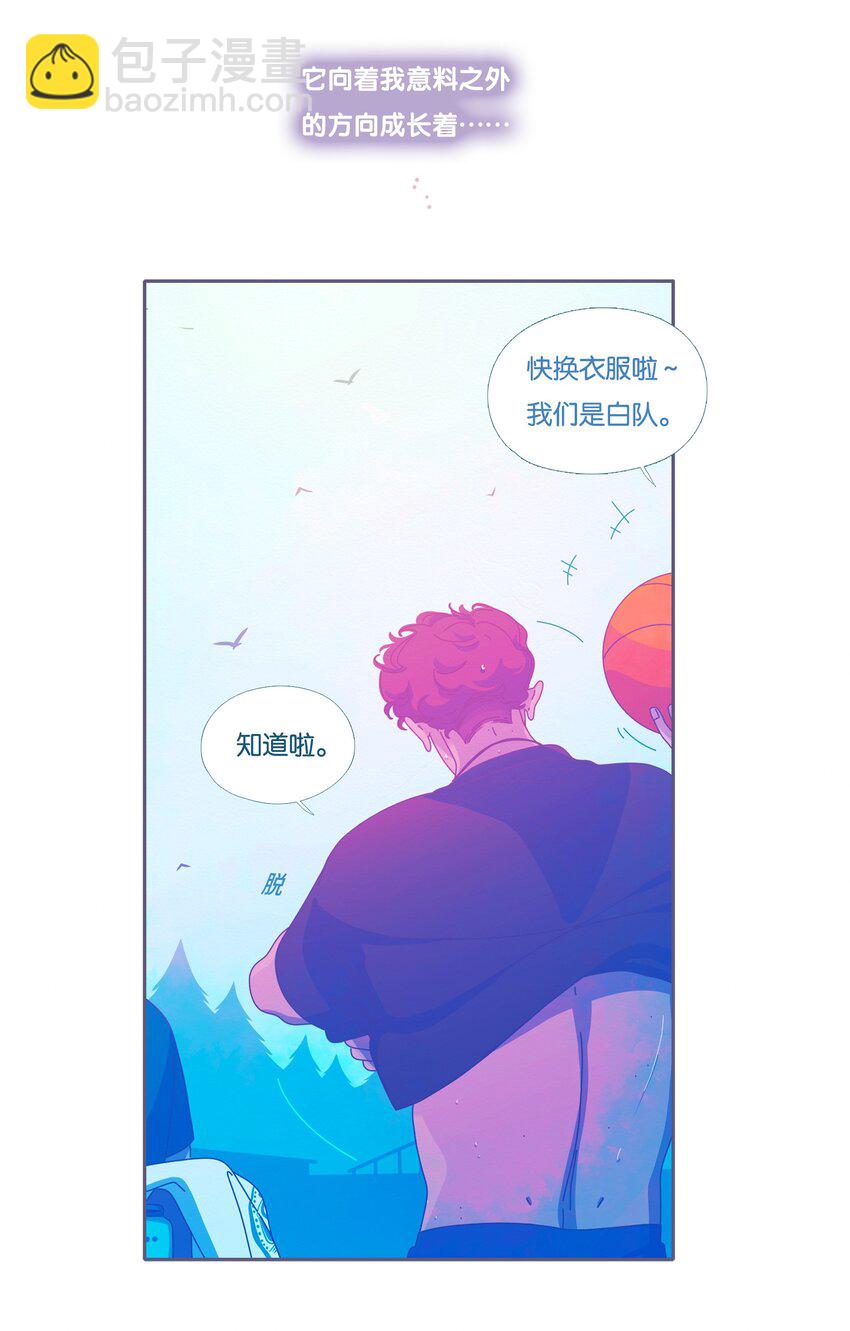 46 chatper.46(1/2)-第48话