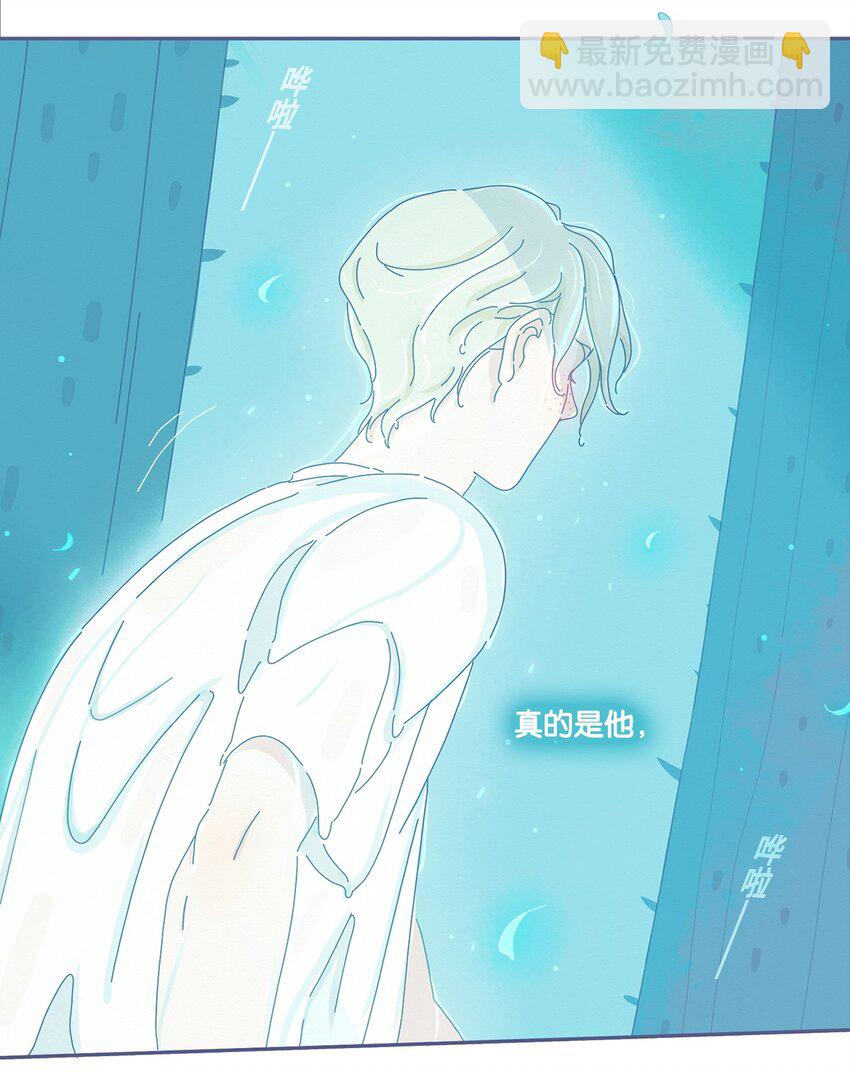 05 chapter.5-第6话