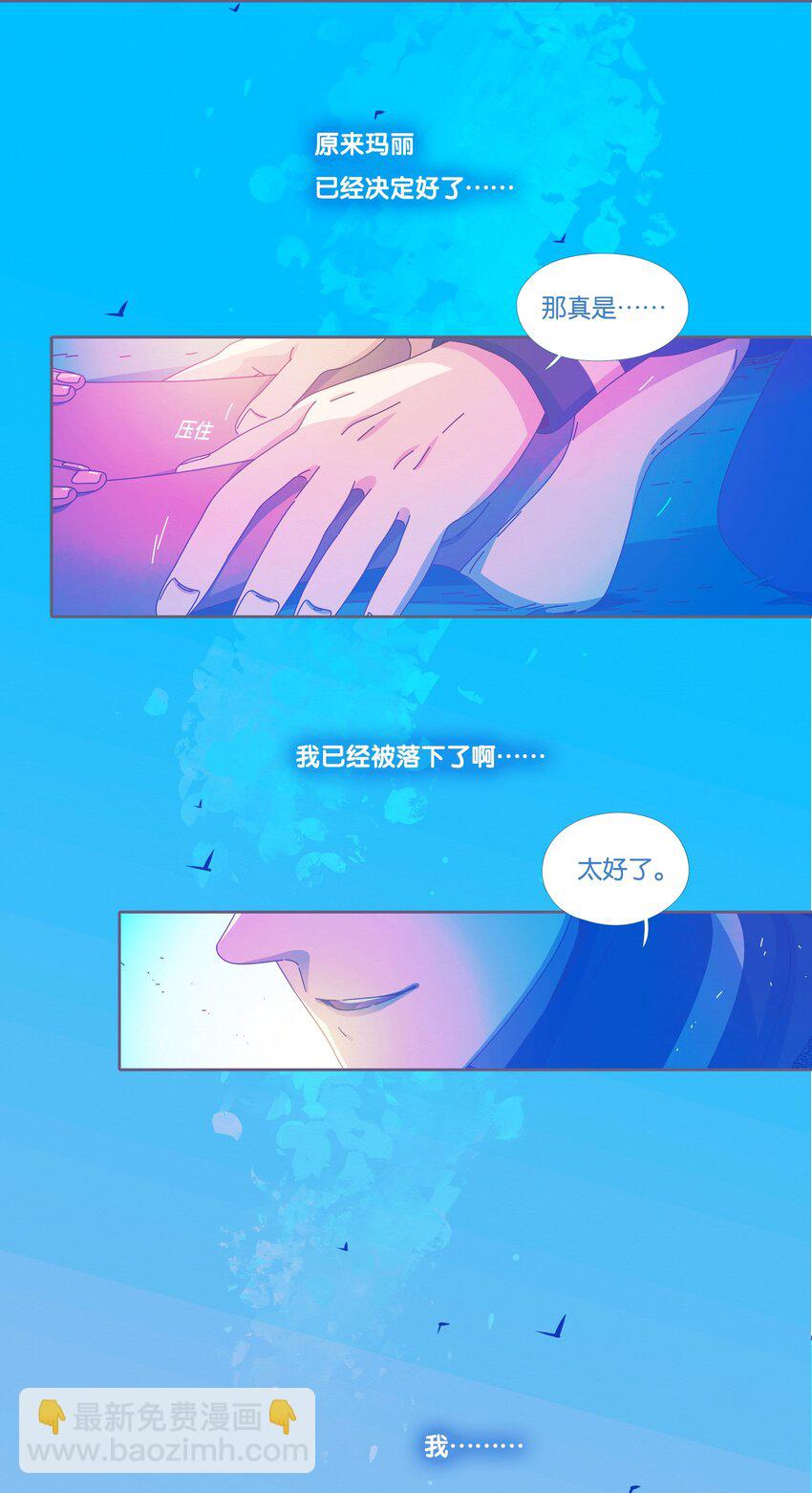 49 chatper.49-第52话