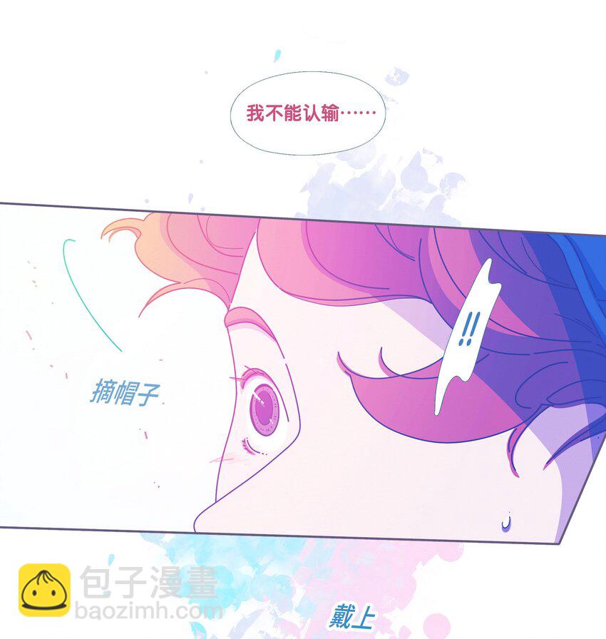 49 chatper.49-第52话