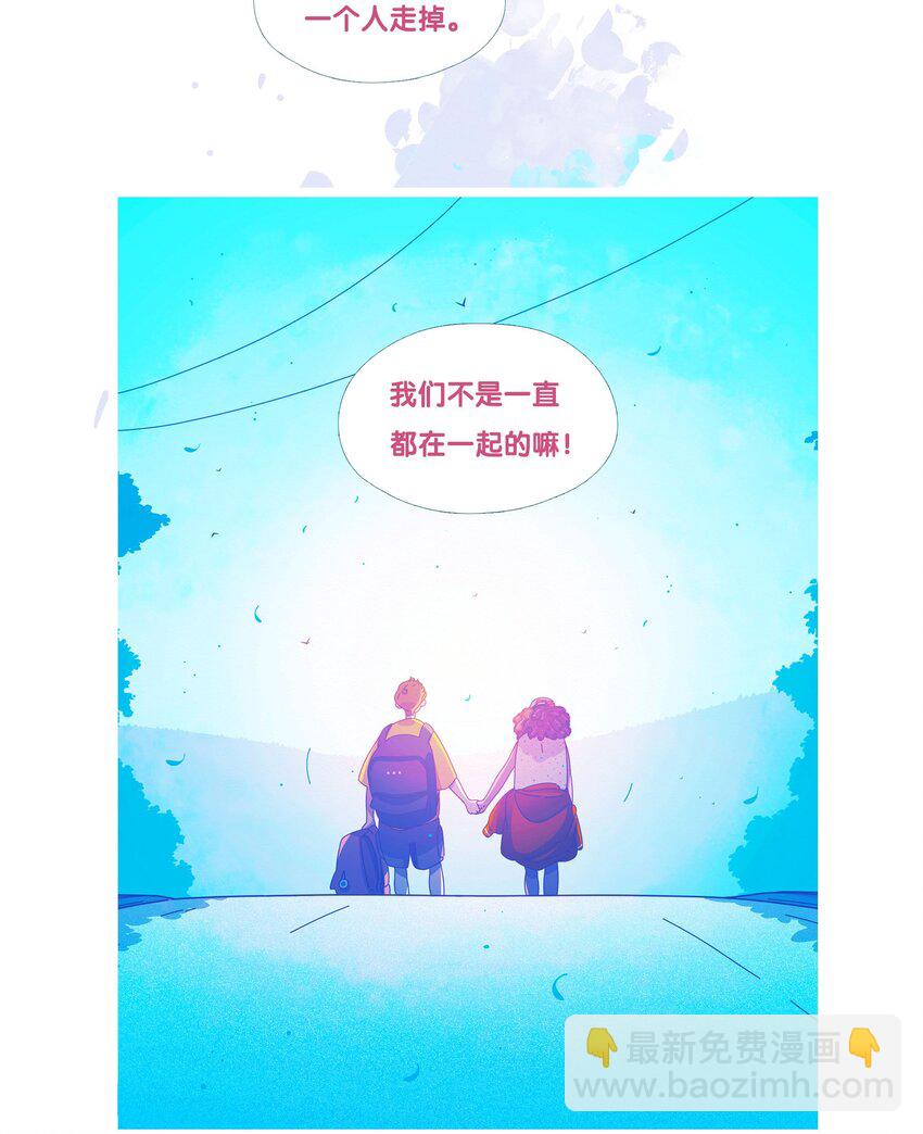 49 chatper.49-第52话