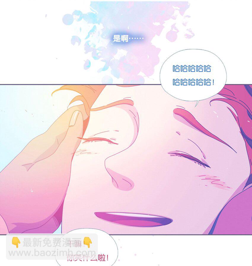 49 chatper.49-第52话