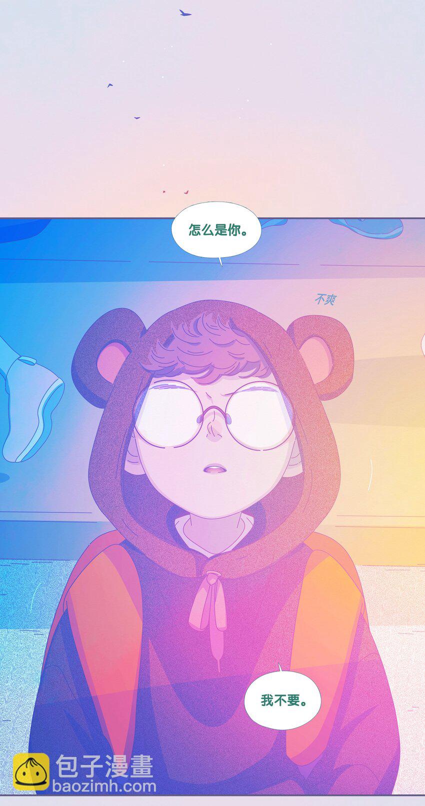 49 chatper.49-第52话