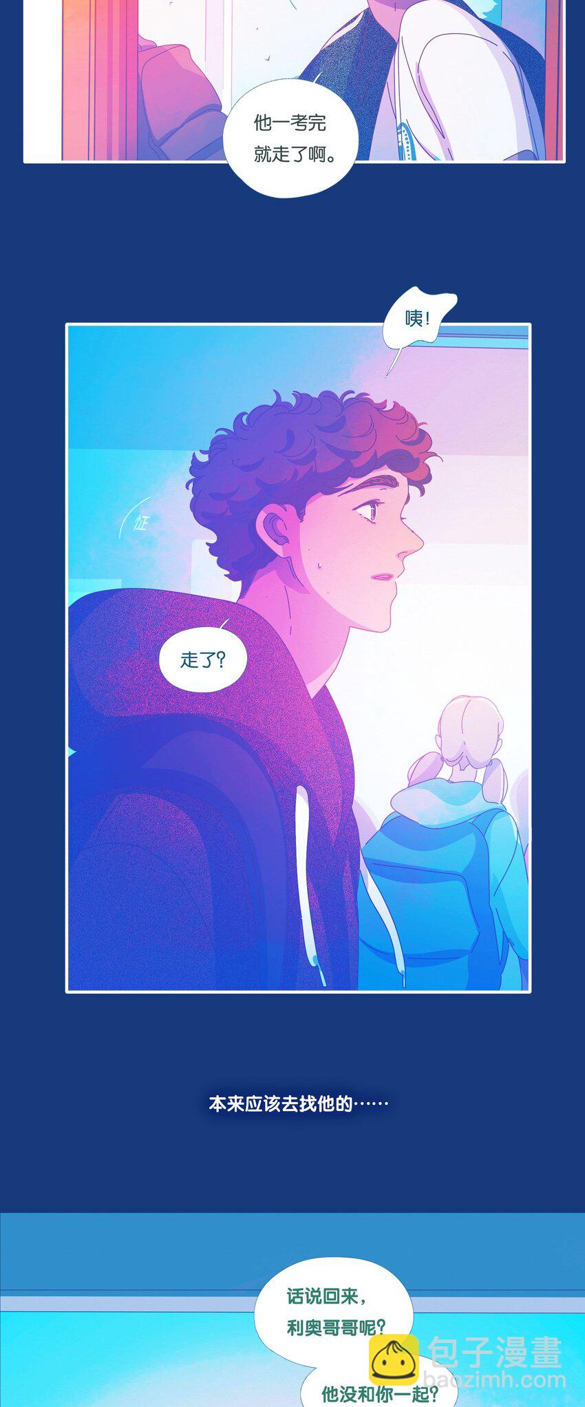 49 chatper.49-第52话