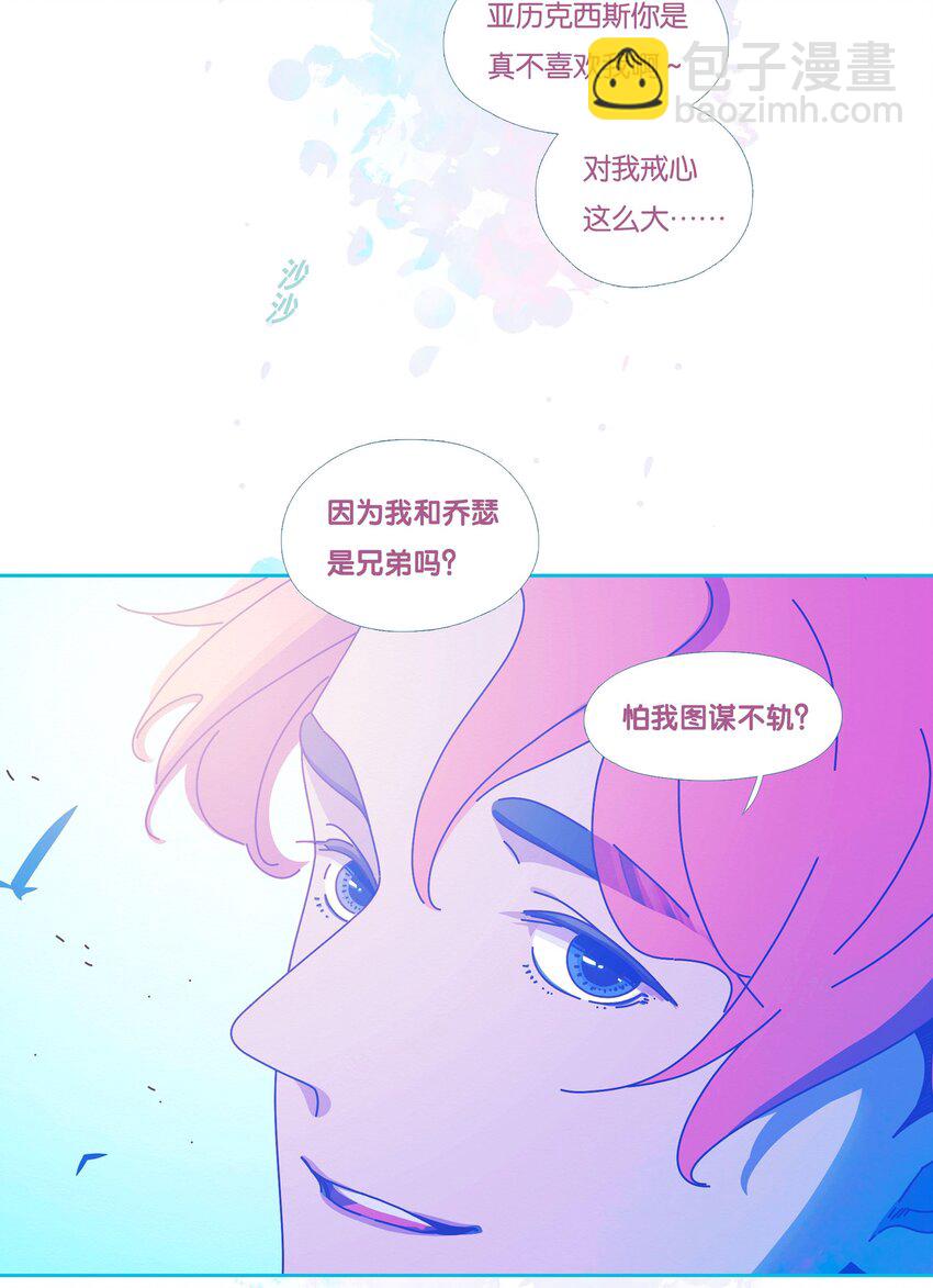 49 chatper.49-第52话