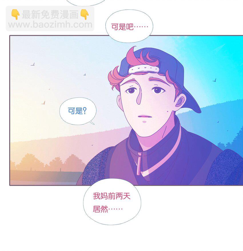 49 chatper.49-第52话