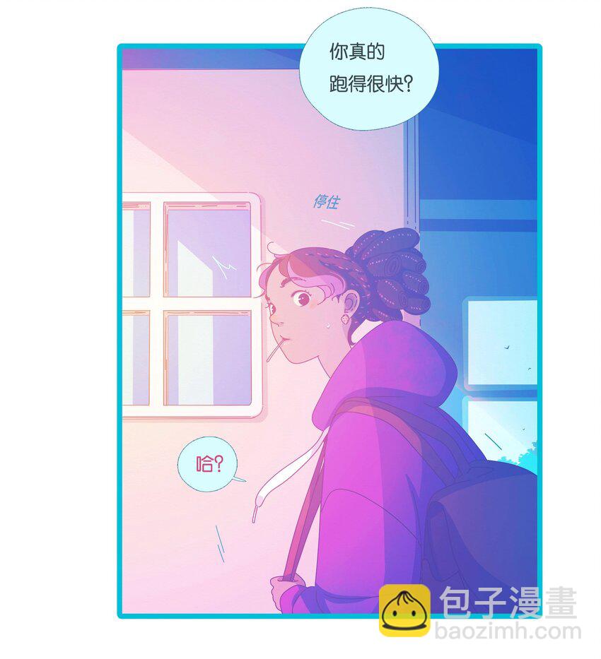 49 chatper.49-第52话