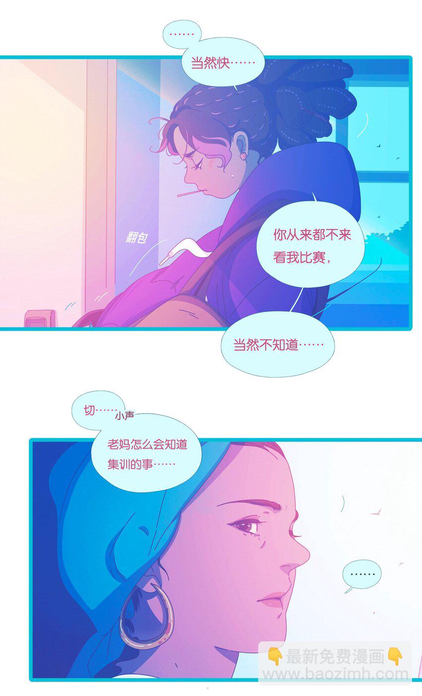 49 chatper.49-第52话