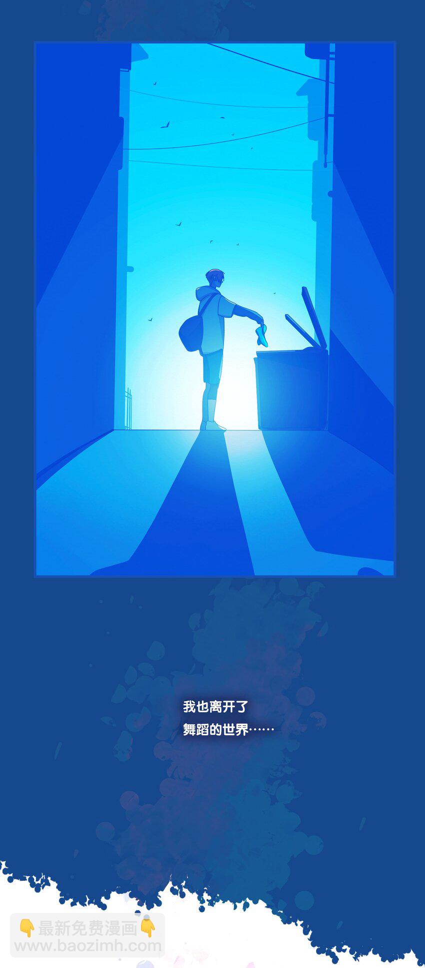 51 chatper.51(1/2)-第54话