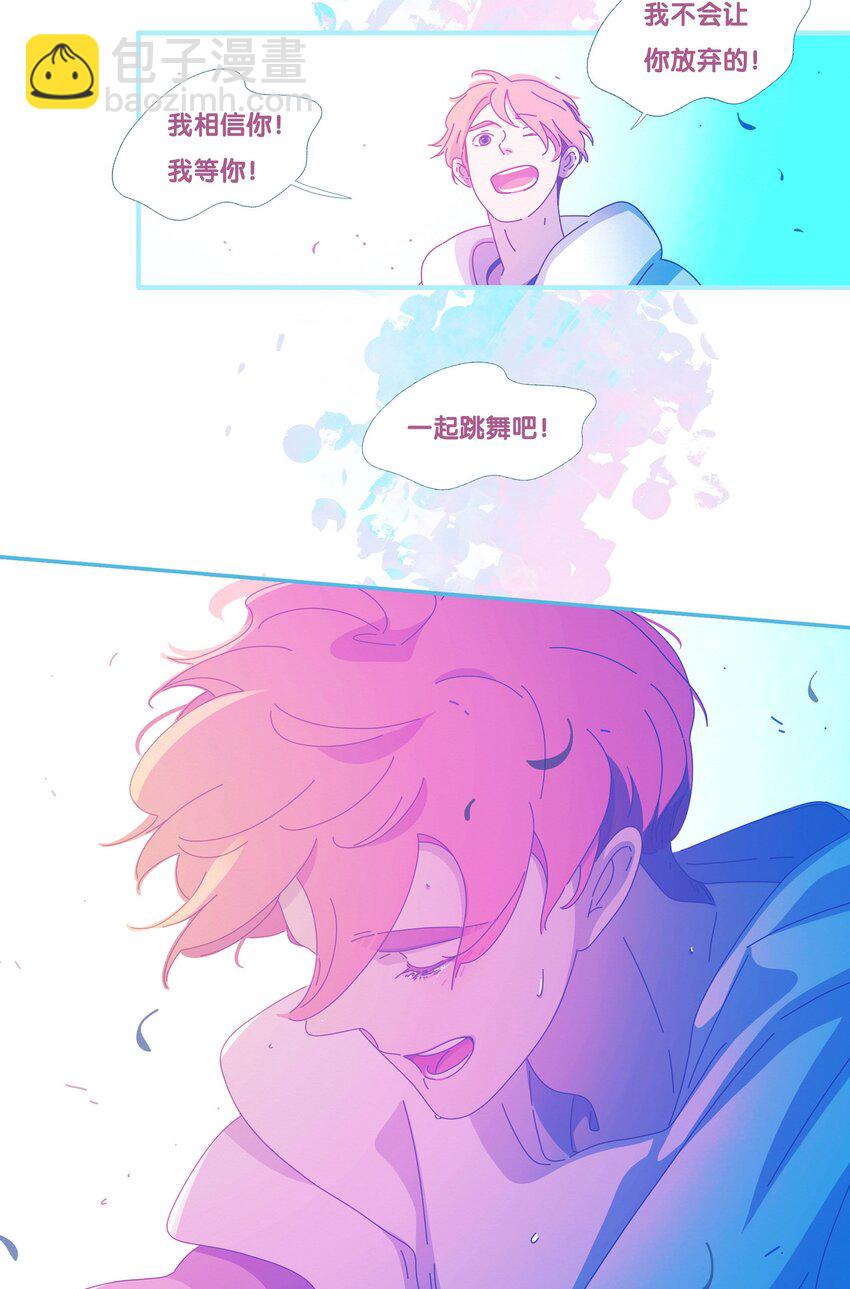 51 chatper.51(1/2)-第54话