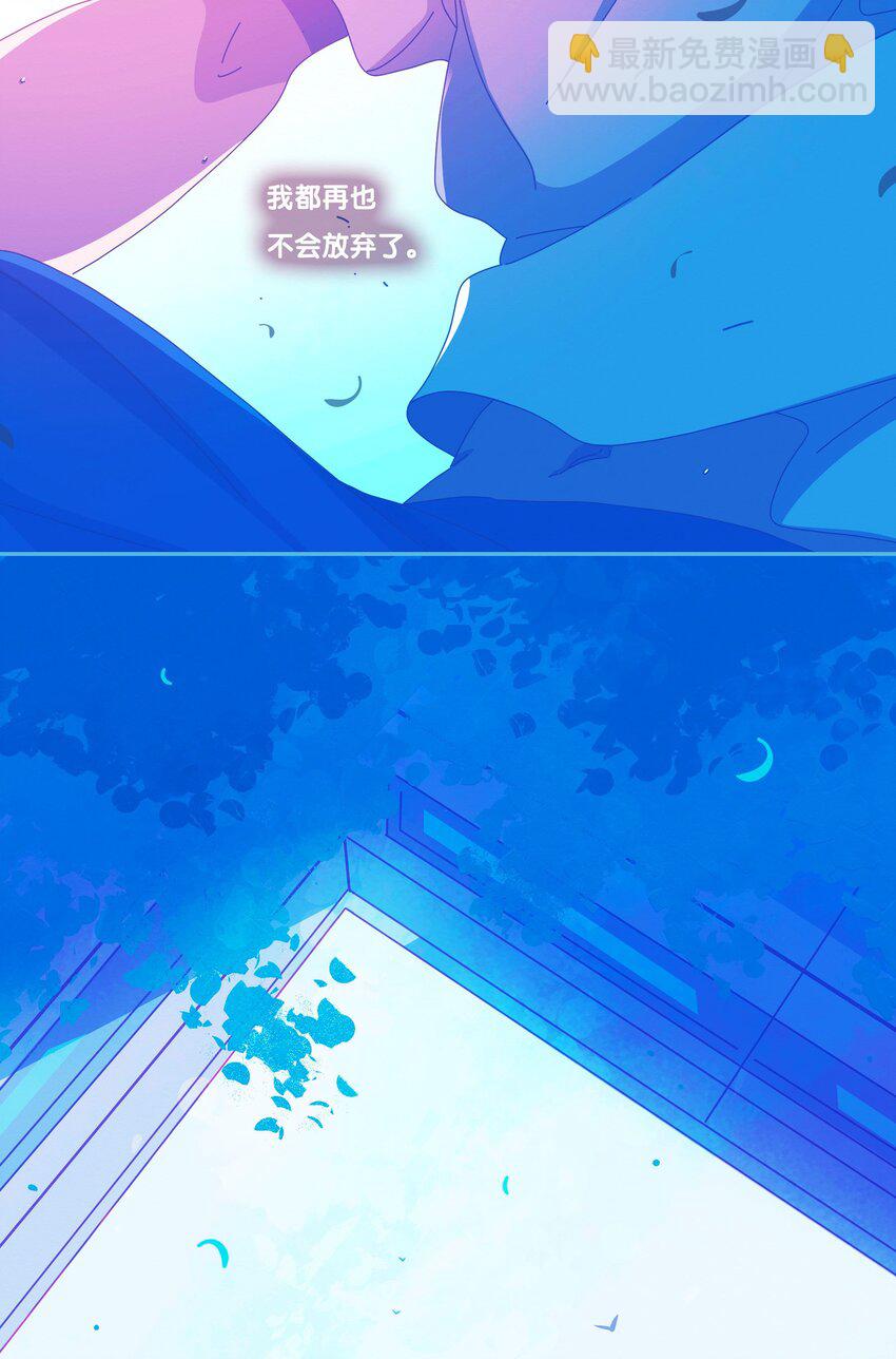 51 chatper.51(1/2)-第54话