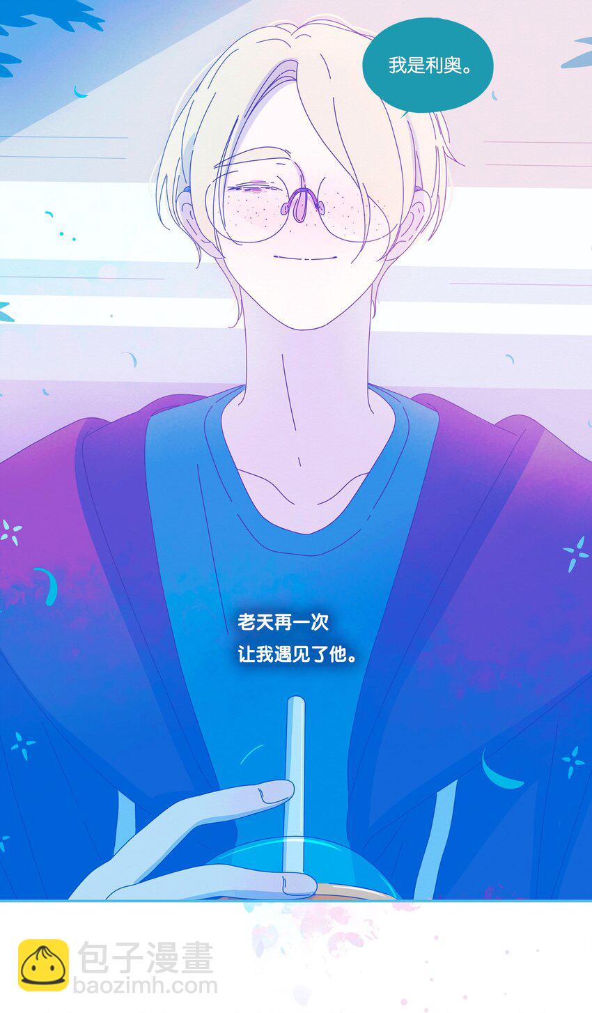 51 chatper.51(1/2)-第54话