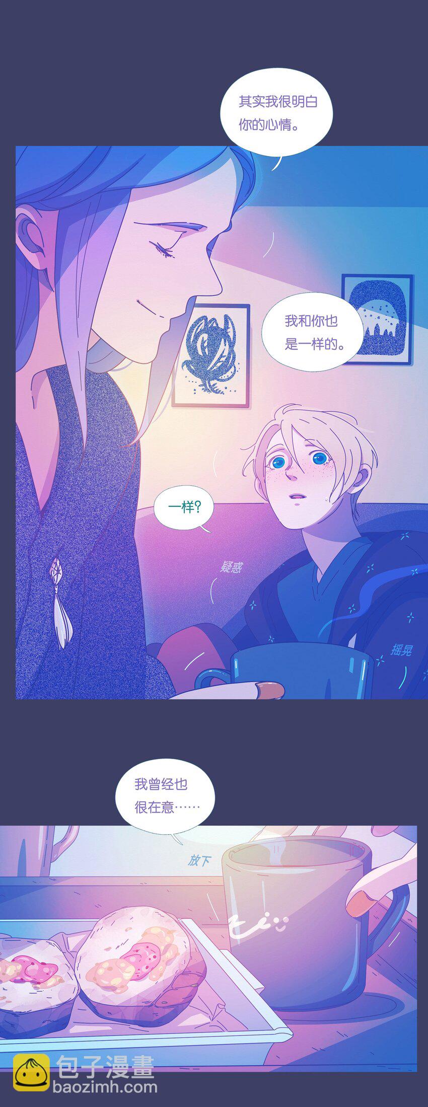 53 chatper.53-第56话