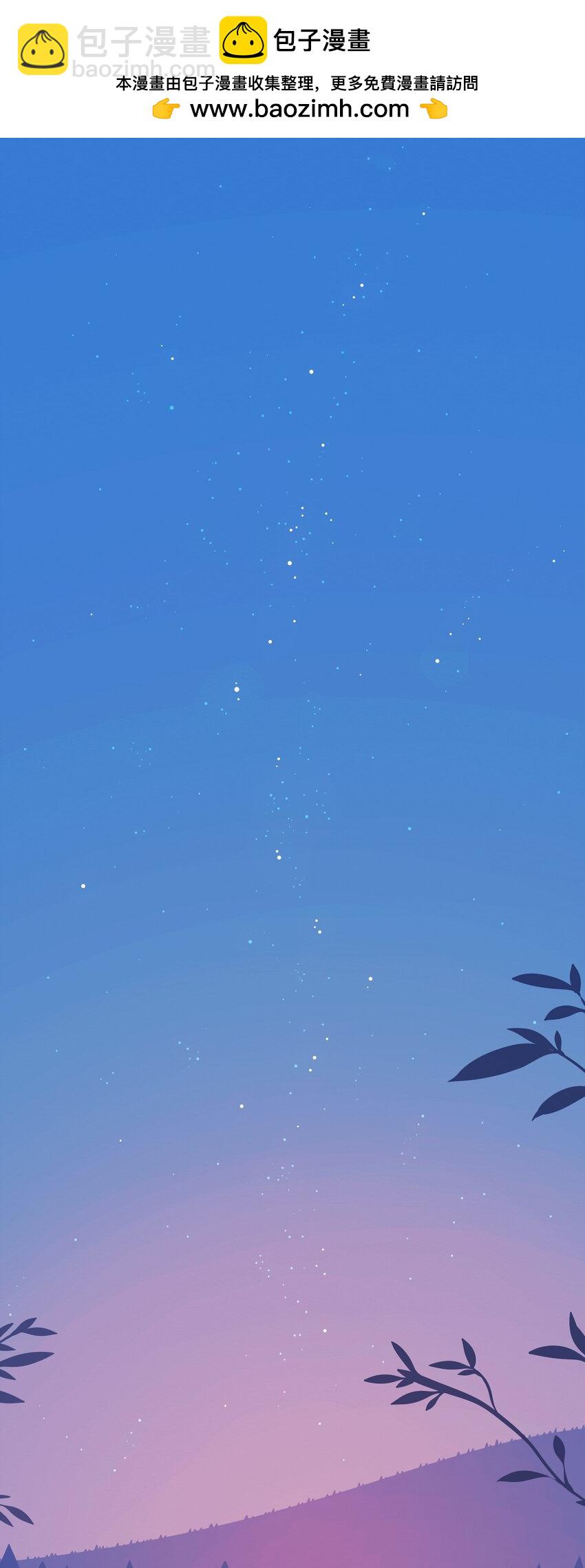 53 chatper.53-第56话