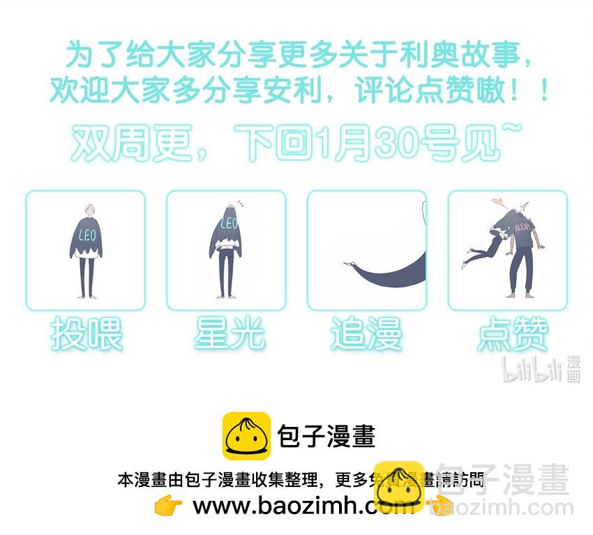 53 chatper.53-第56话