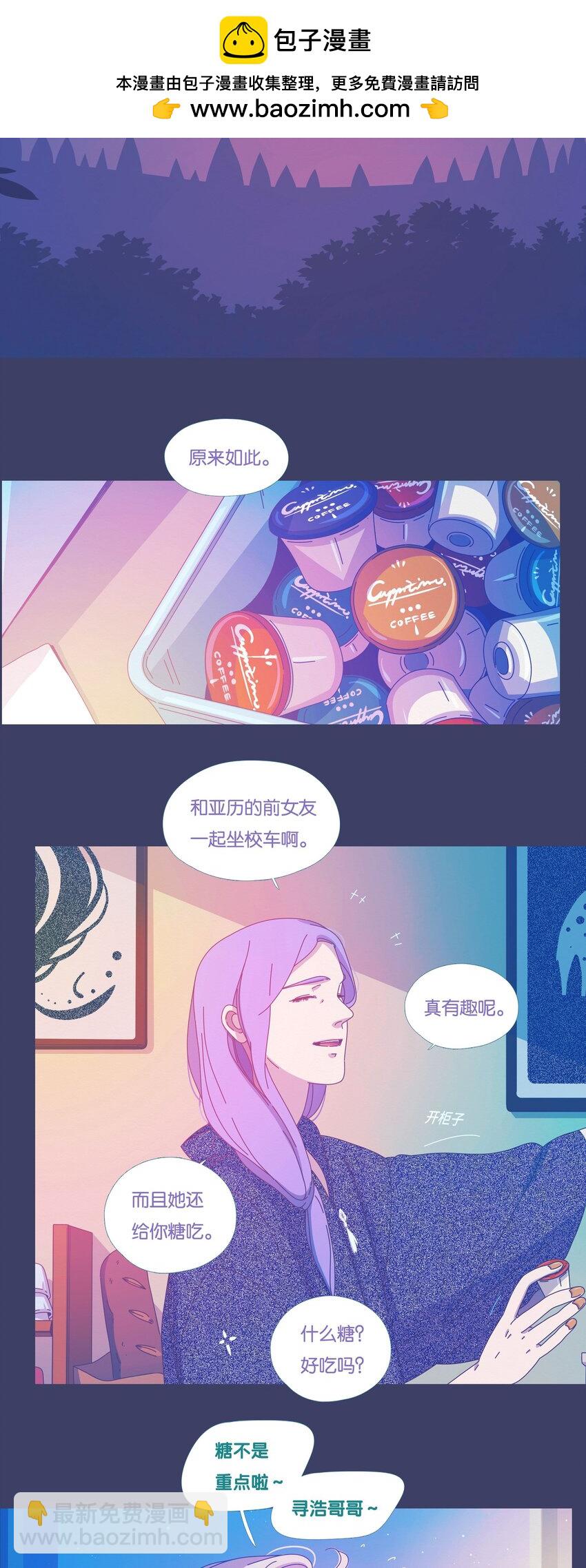 53 chatper.53-第56话