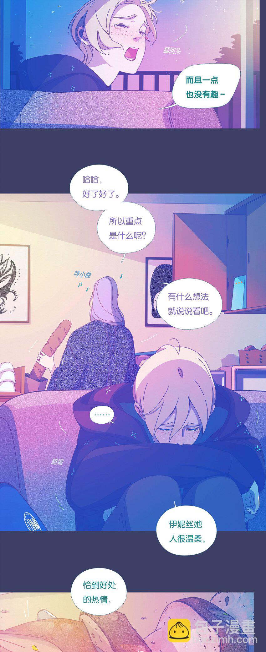 53 chatper.53-第56话