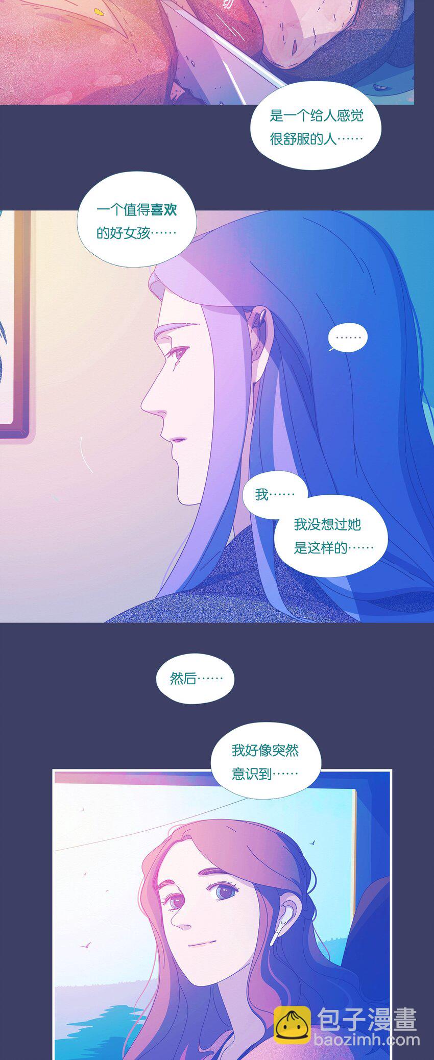 53 chatper.53-第56话