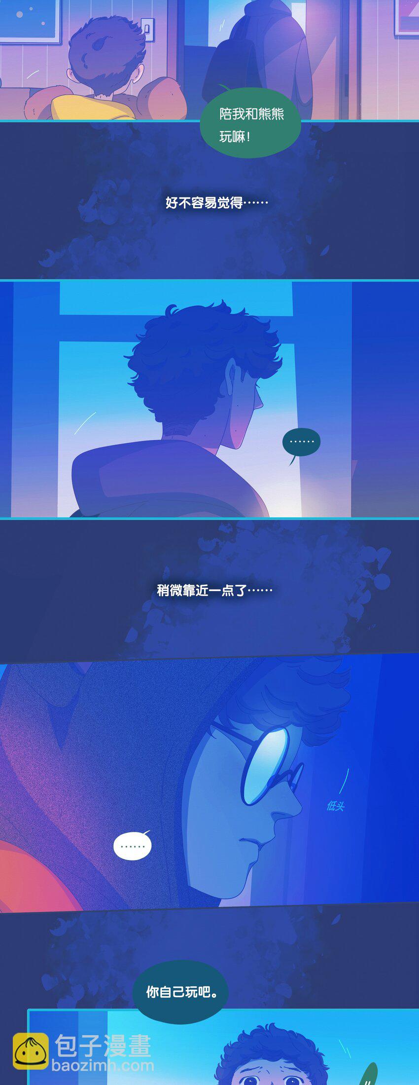 54 chatper.54-第58话