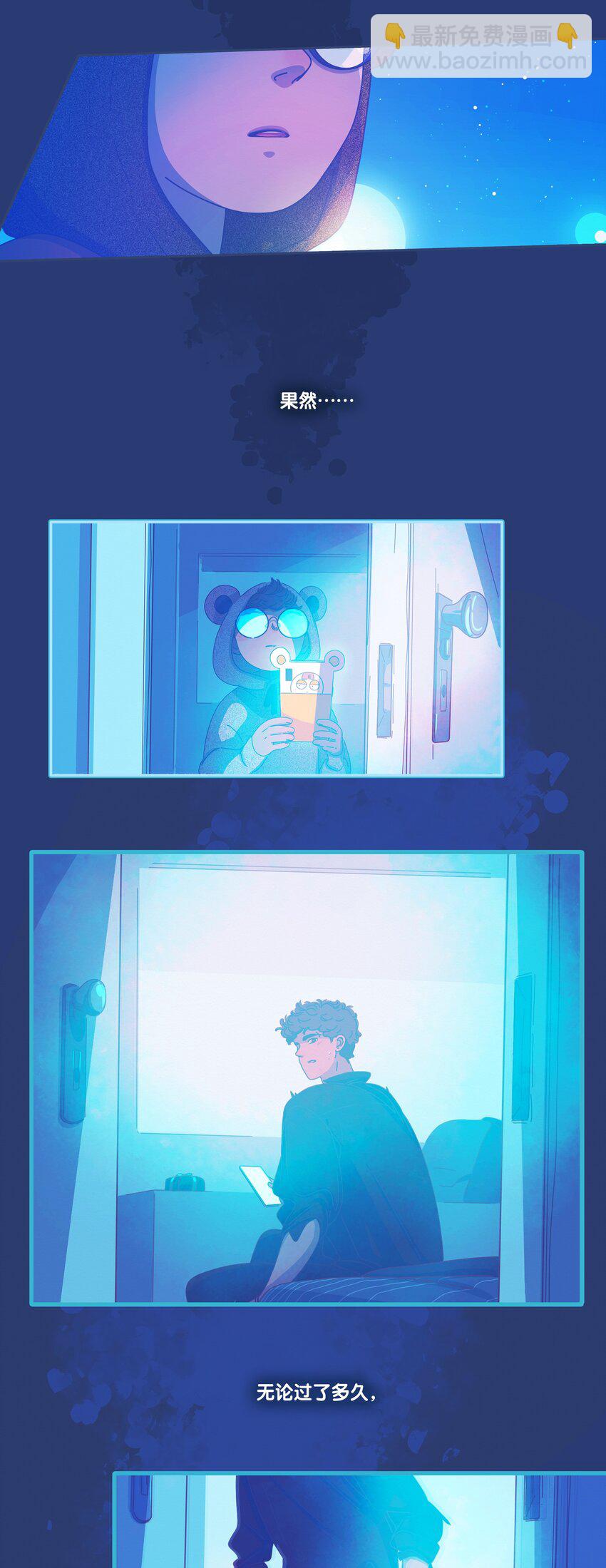 54 chatper.54-第58话