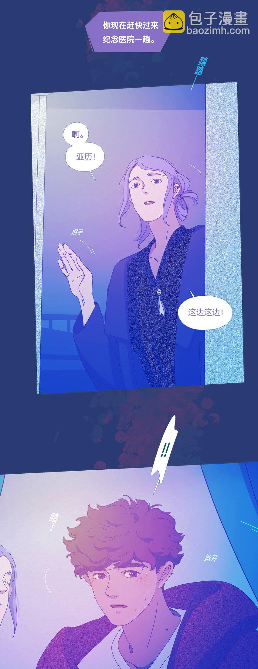 54 chatper.54-第58话