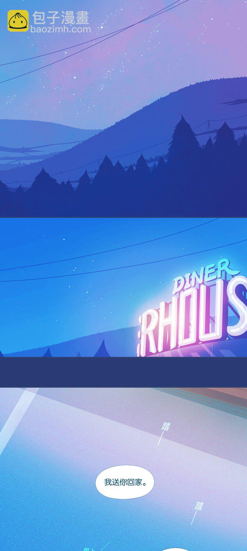 54 chatper.54-第58话