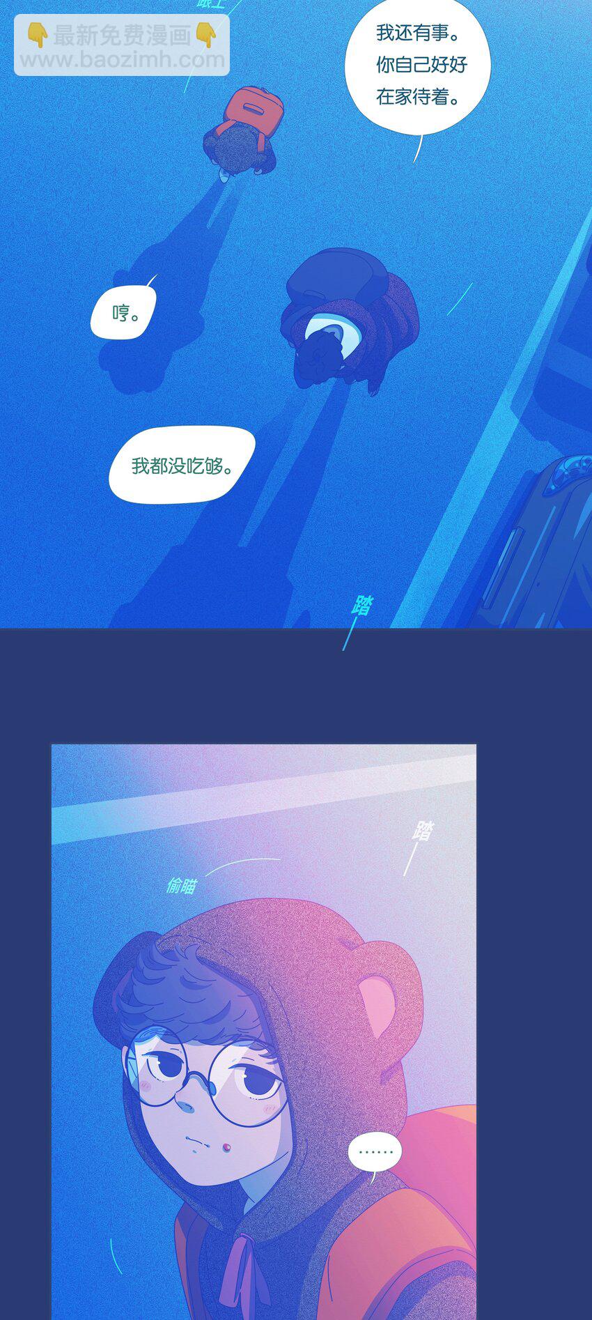 54 chatper.54-第58话