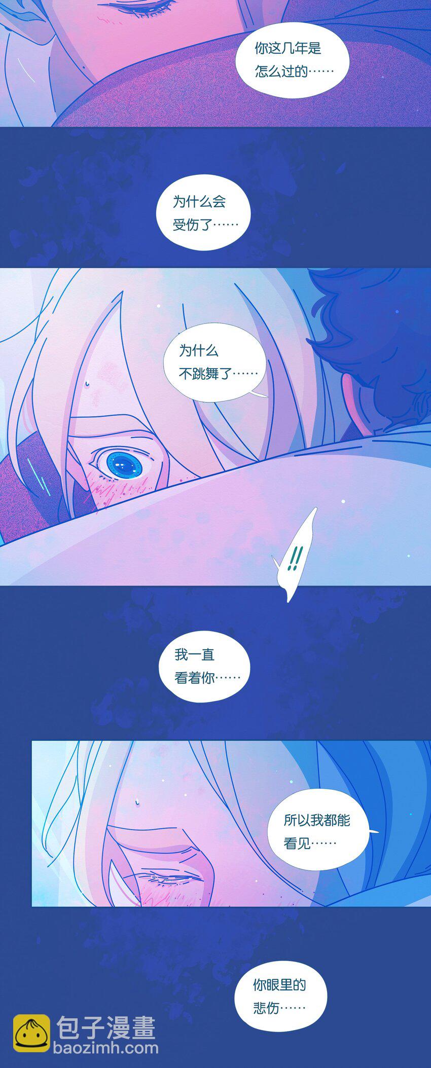 56 chatper.56-第60话