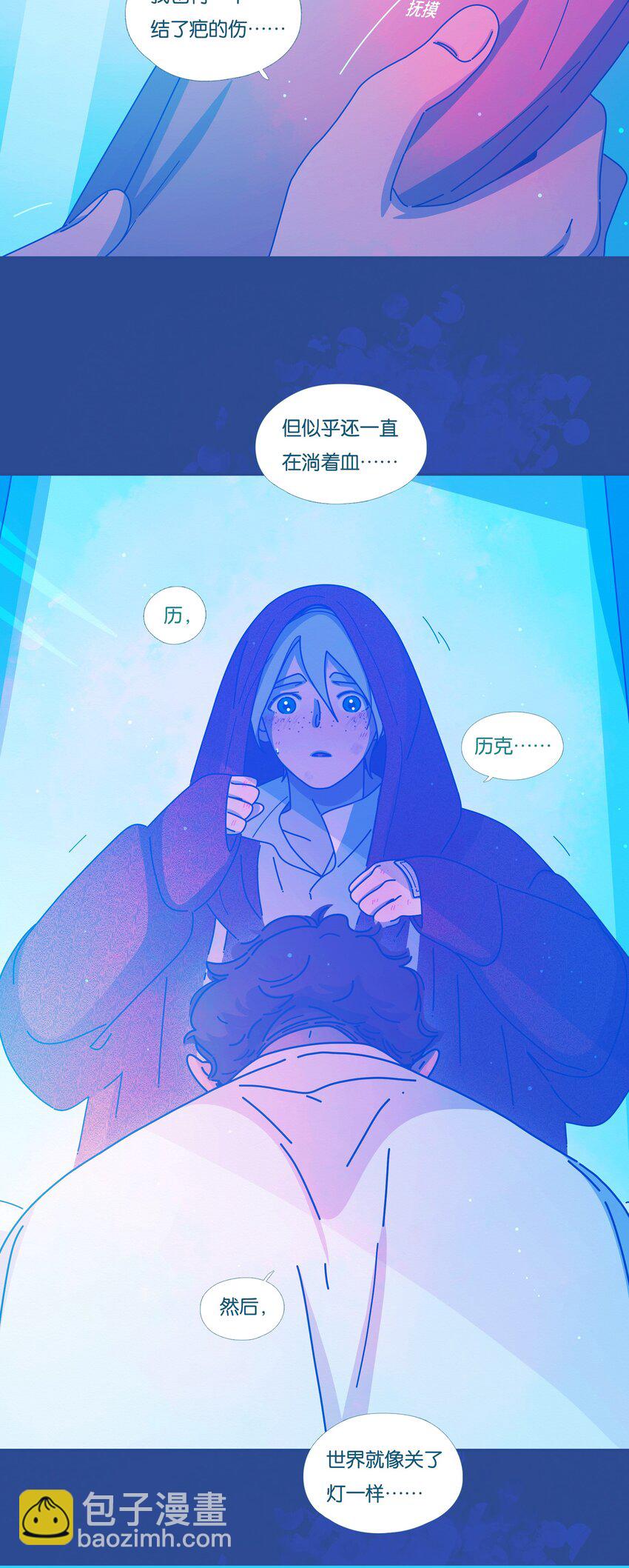 56 chatper.56-第60话