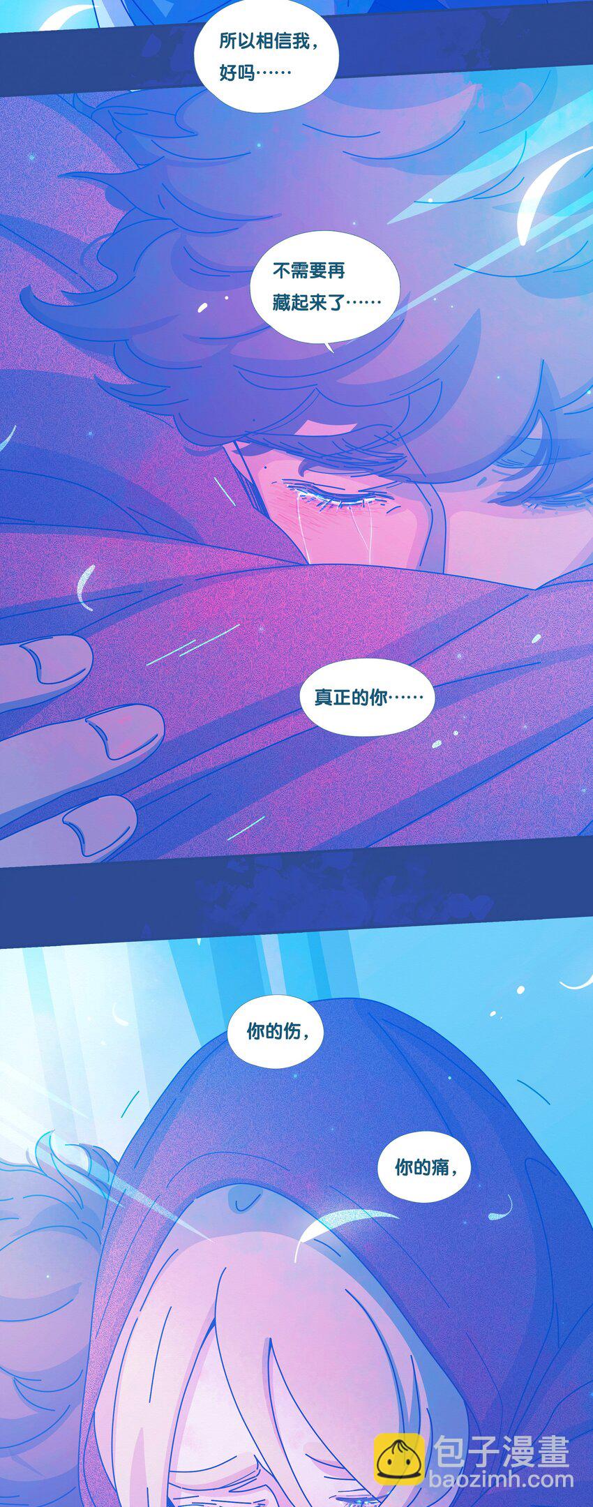 56 chatper.56-第60话