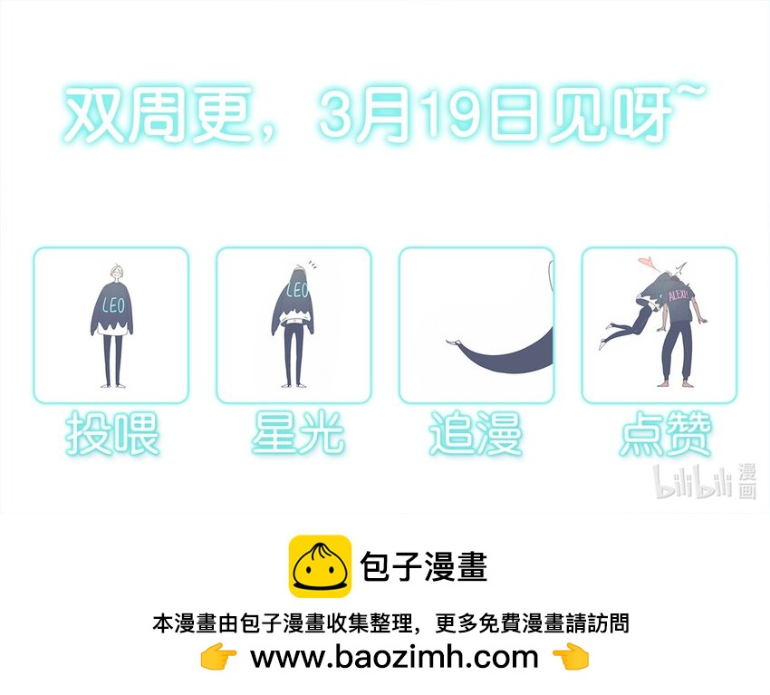 56 chatper.56-第60话