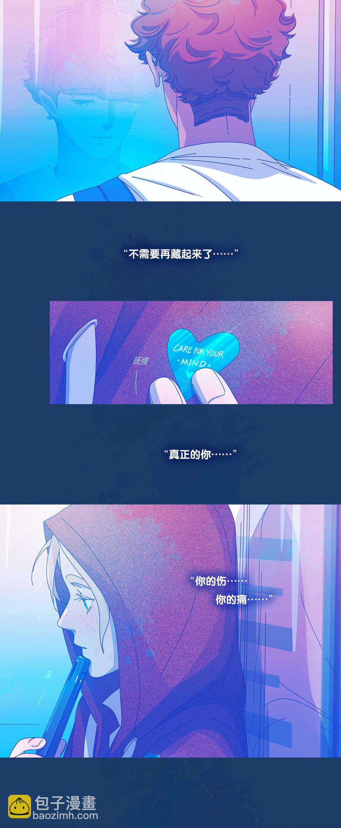 58 chatper.58-第62话