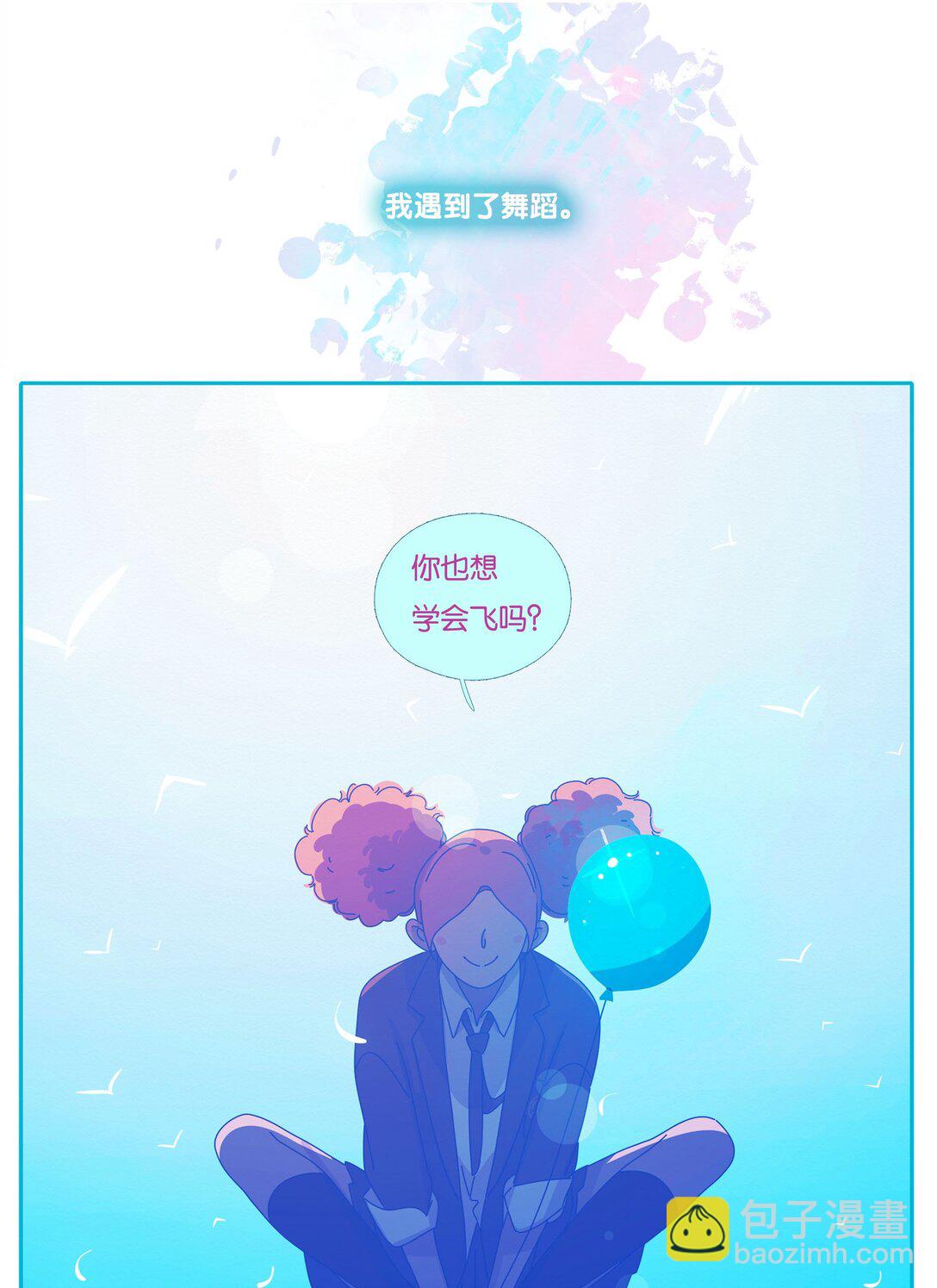 58 chatper.58-第62话