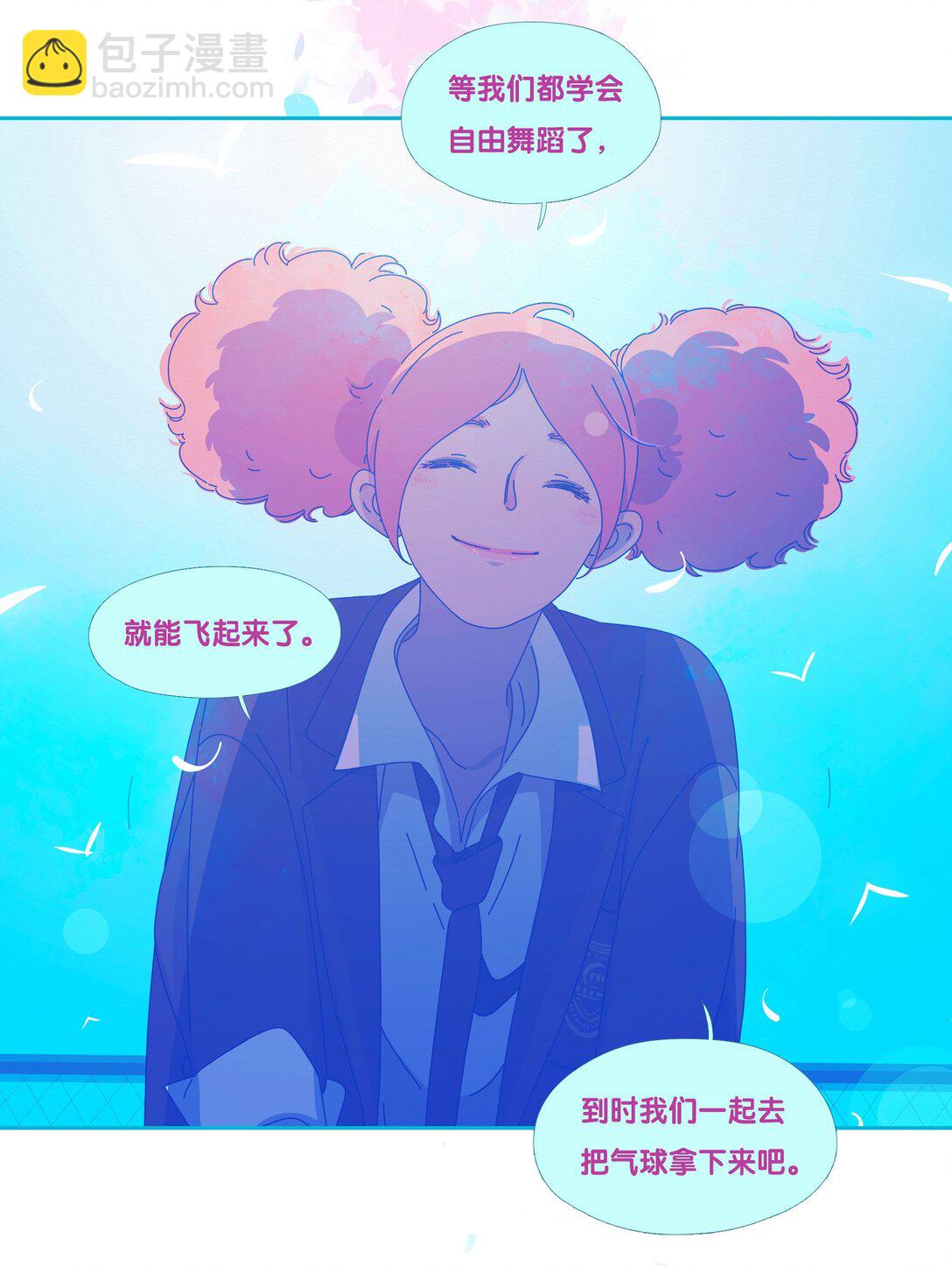 58 chatper.58-第62话