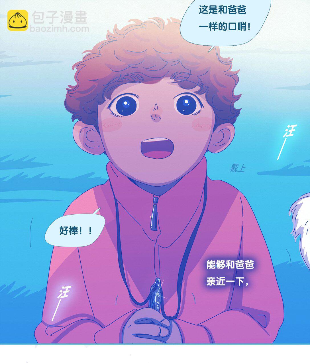 61 chapter.61-第66话