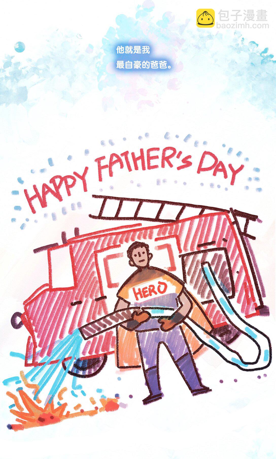 61 chapter.61-第66话