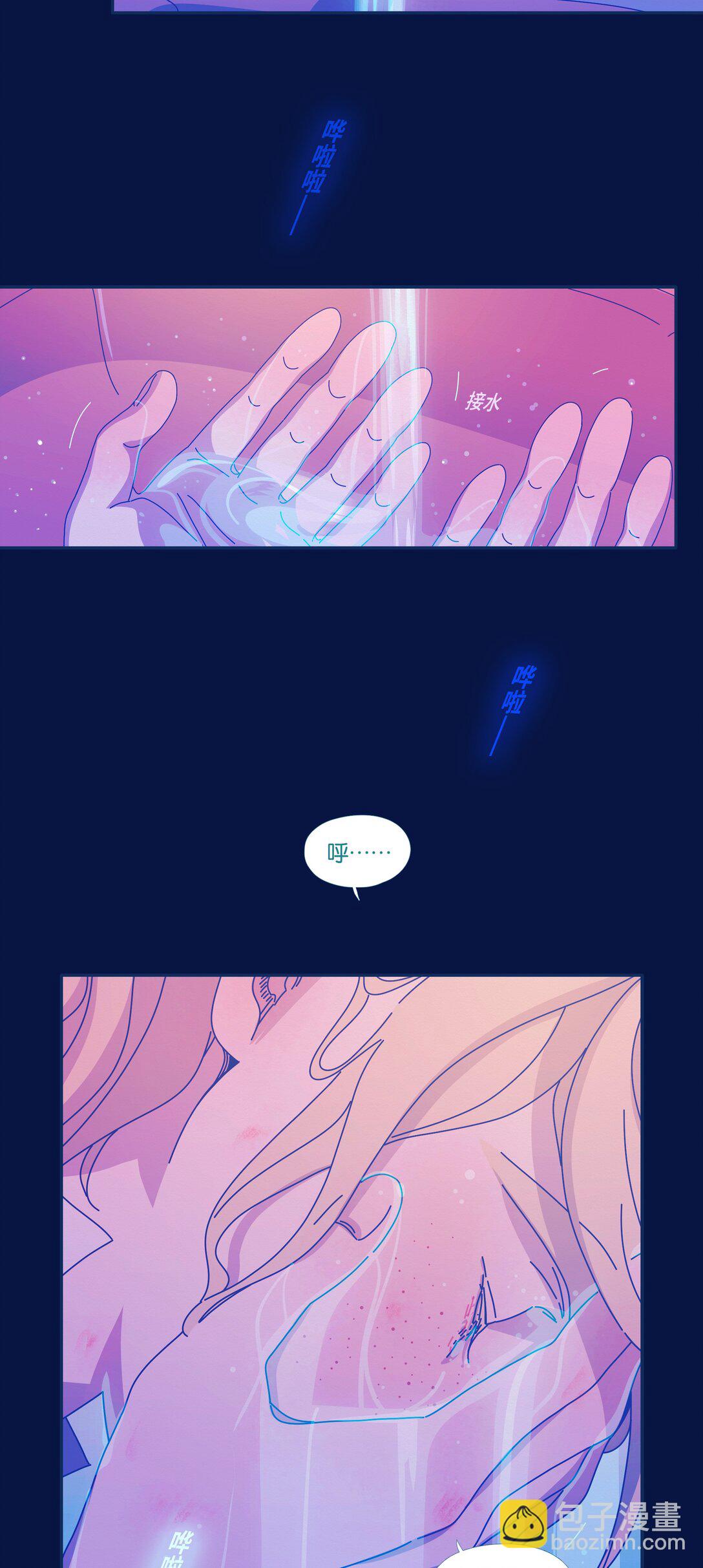 63 chapter.63-第68话